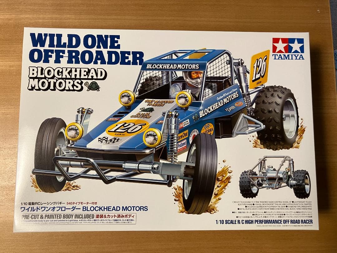 ワイルドワン BLOCKHEAD MOTORSとラバーシールベアリング