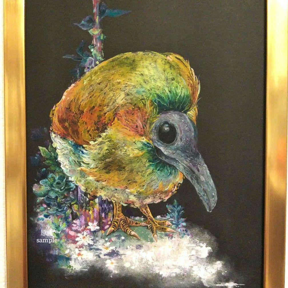 小鳥 ペストマスク ドードー 多肉植物 原画 アート 絵画 画家 エキゾチック