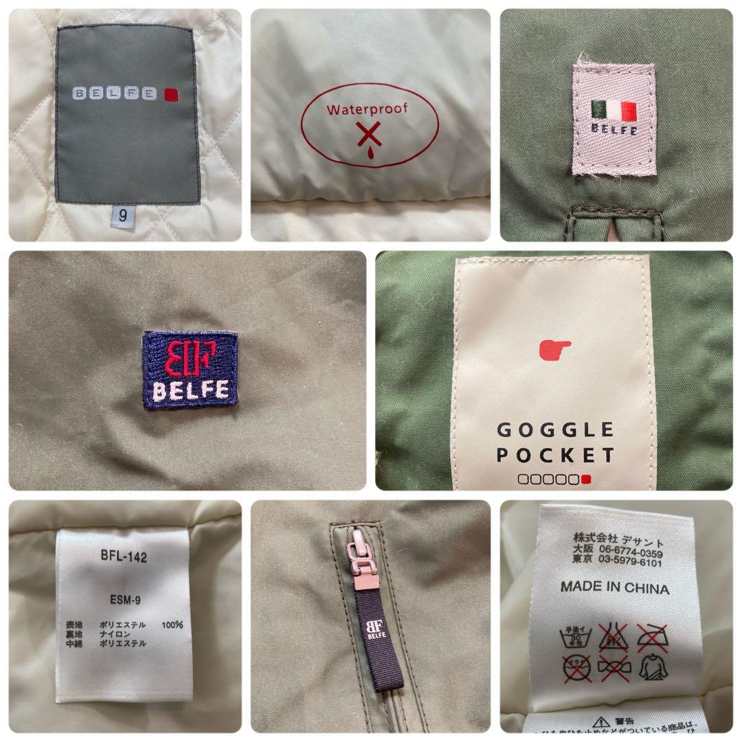 梅干し様 BELFE スノーボード スキー ウェア セット M L 緑