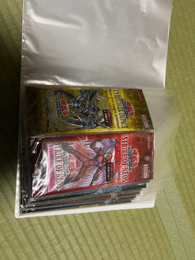 遊戯王 公認パック 全然24種 未開封