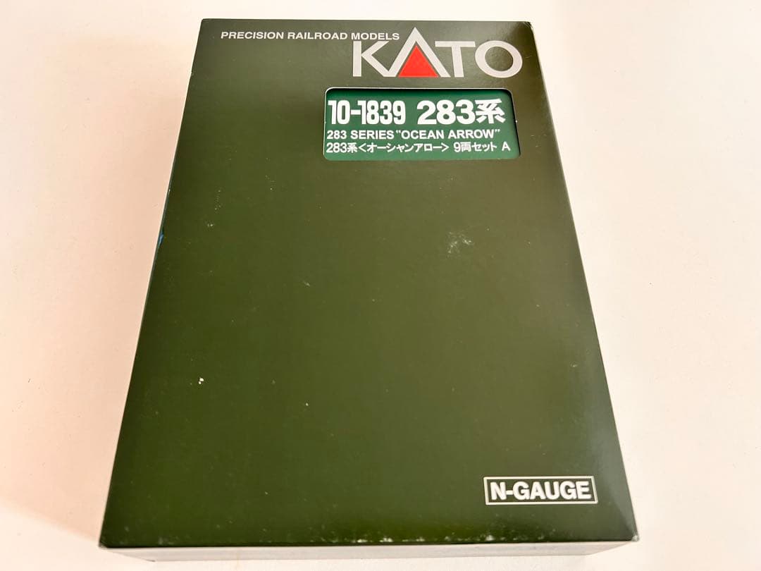 10-1839 KATO 283系 (オーシャンアロー) 9両セット　Nゲージ
