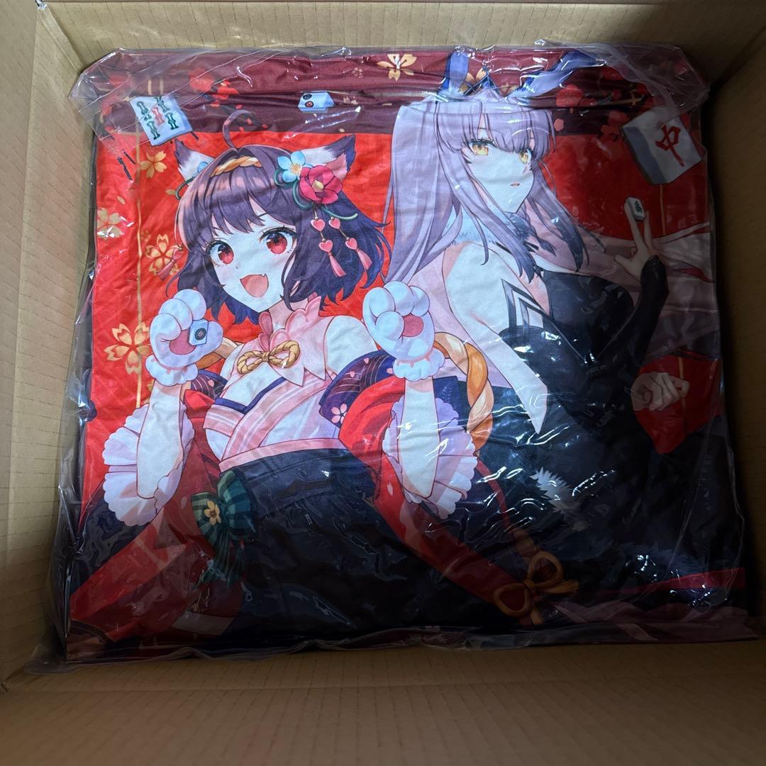 【入手困難】雀魂 限定 非売品クッション 新品未開封