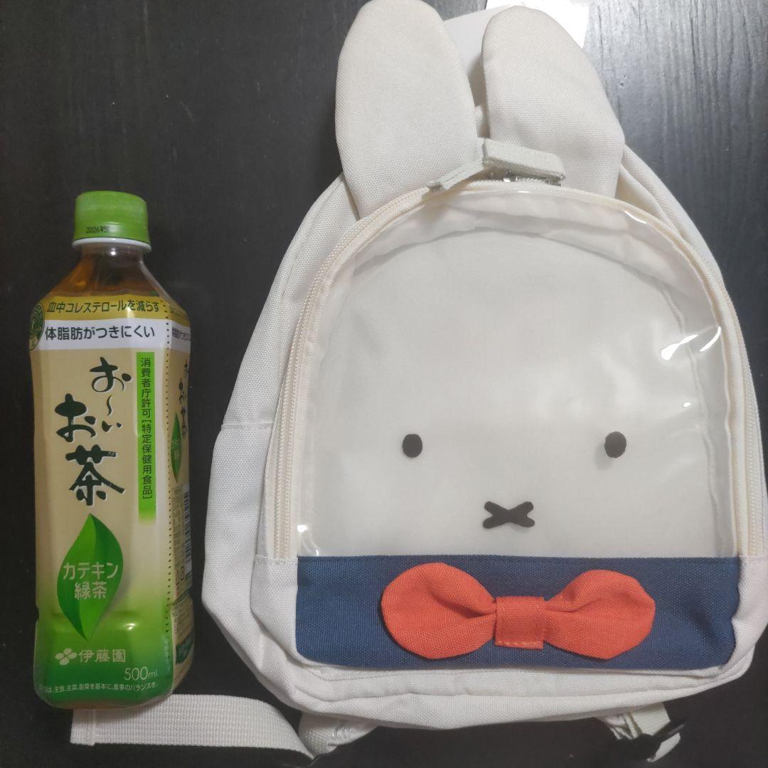ハウステンボス限定 ミッフィーフェイスデザイン リュック