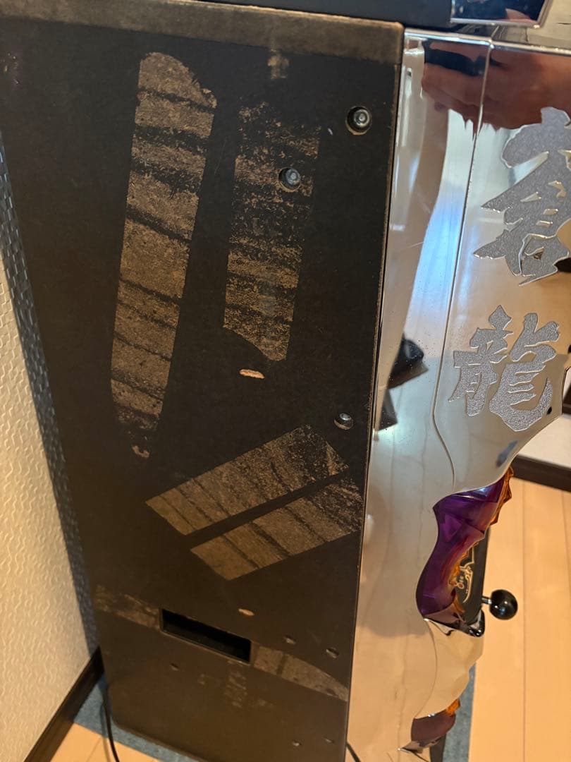 パチスロ　実機　蒼天の拳2