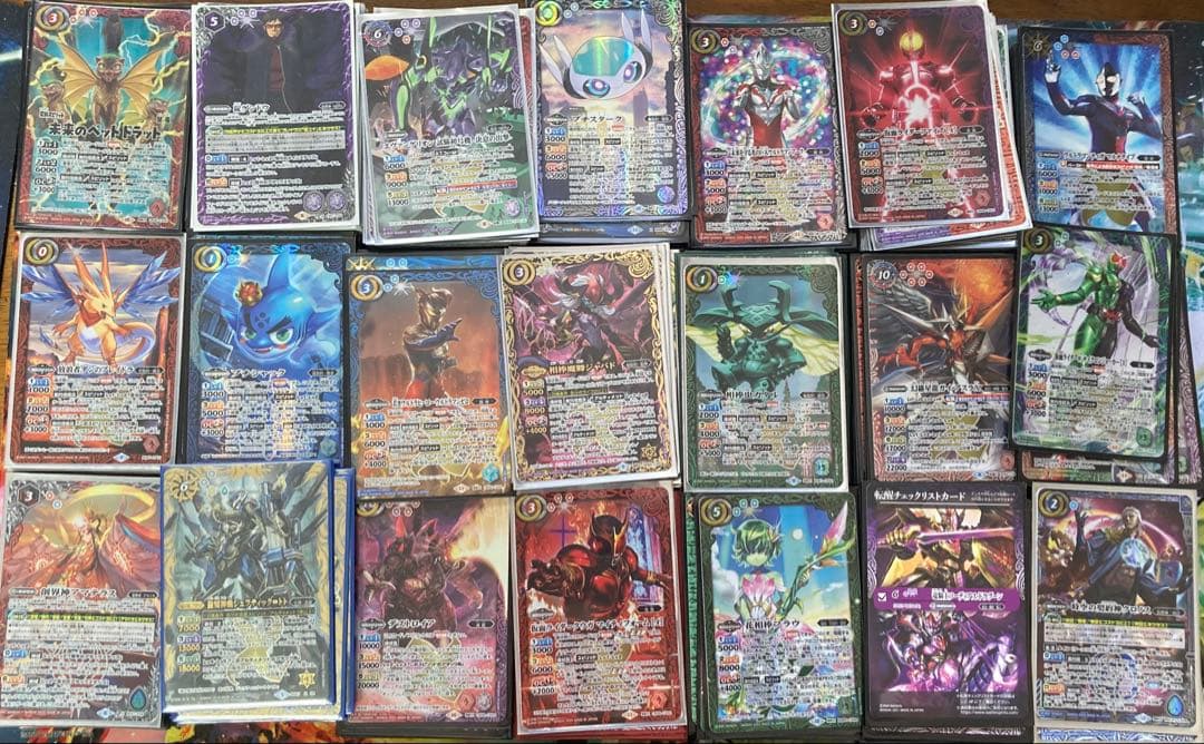 ア*ル様 バトスピ 引退品