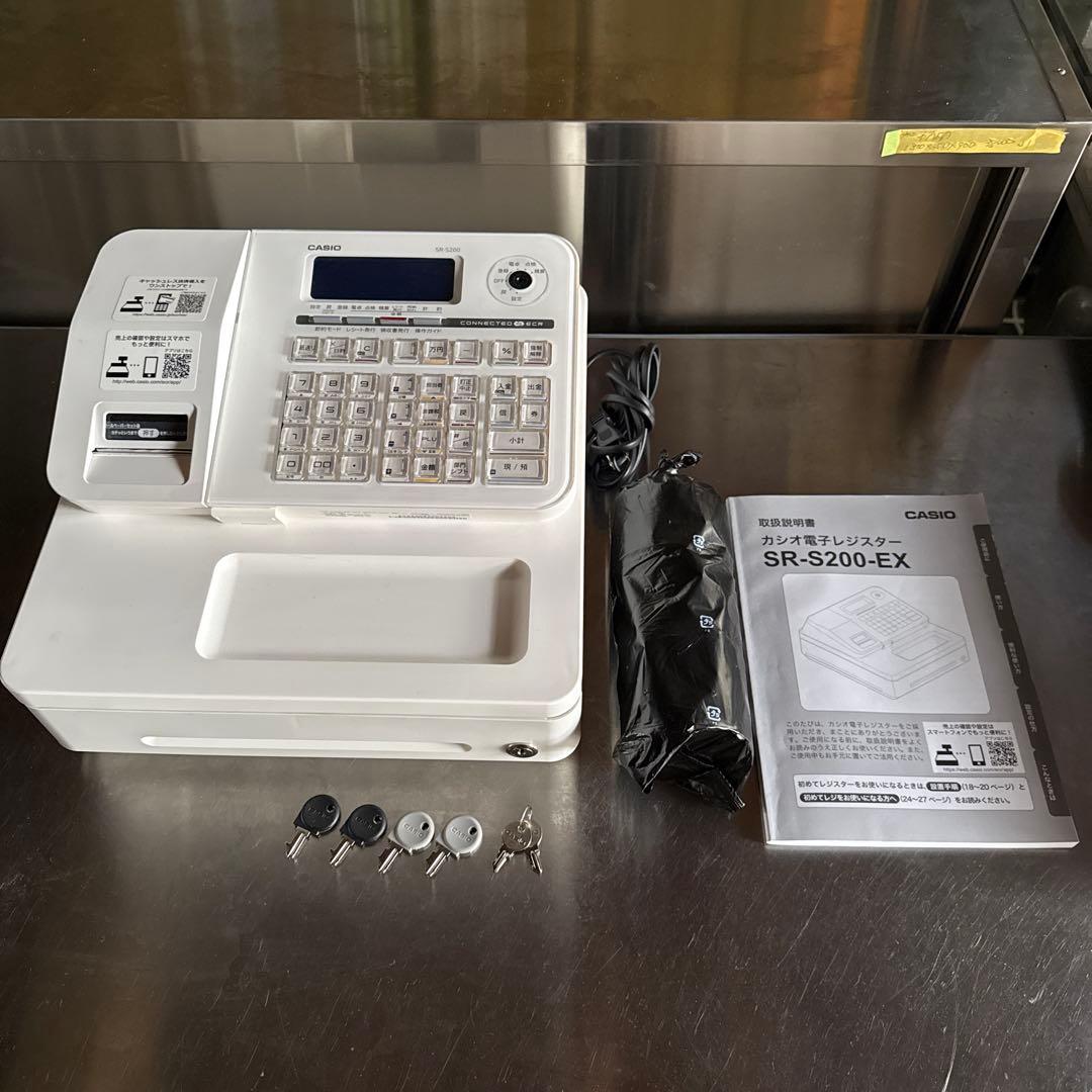 2022年 CASIO SR-S200-EX ホワイト電子レジスター 取説付
