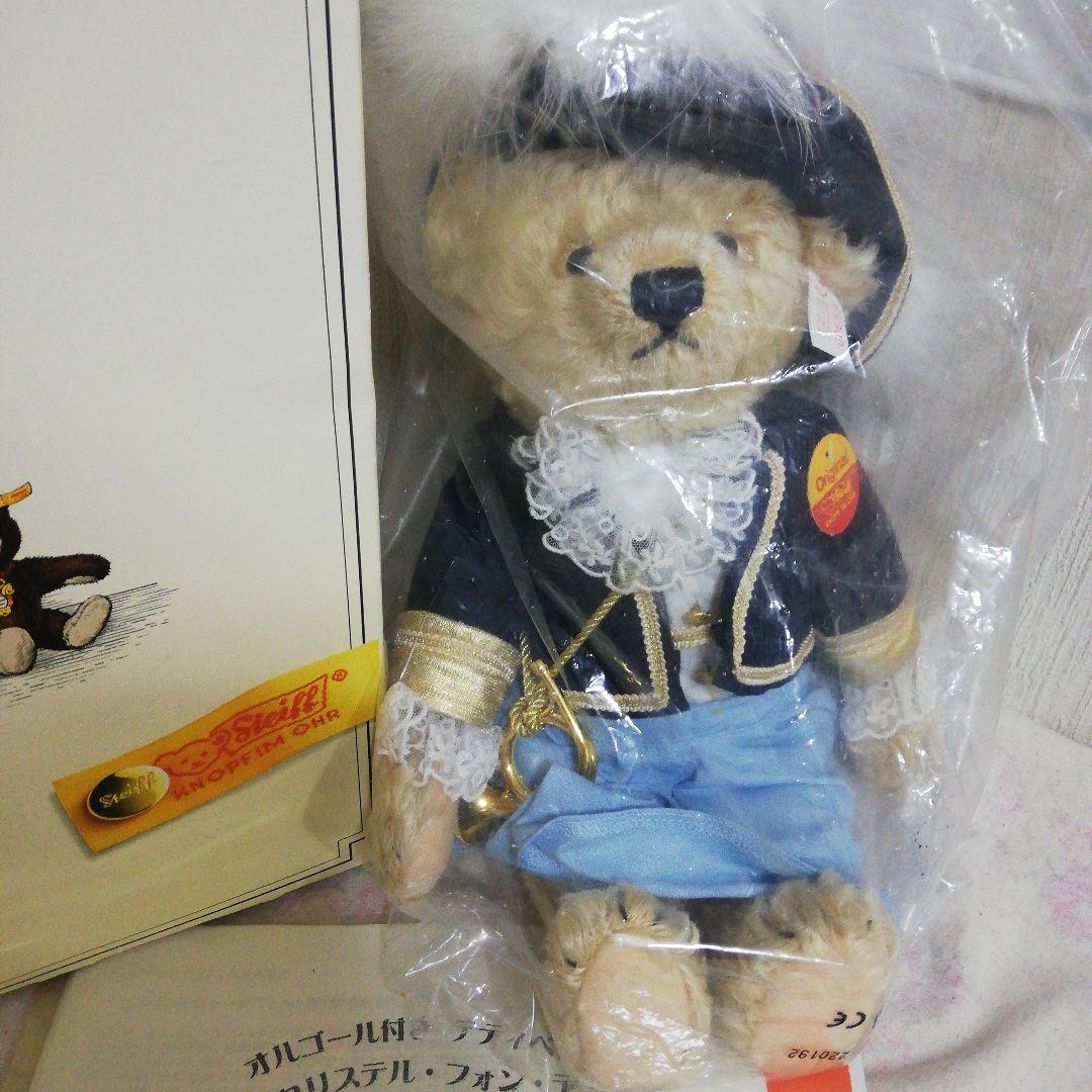 Steiff クリステル・フォン・デ・ポスト オルゴール付き