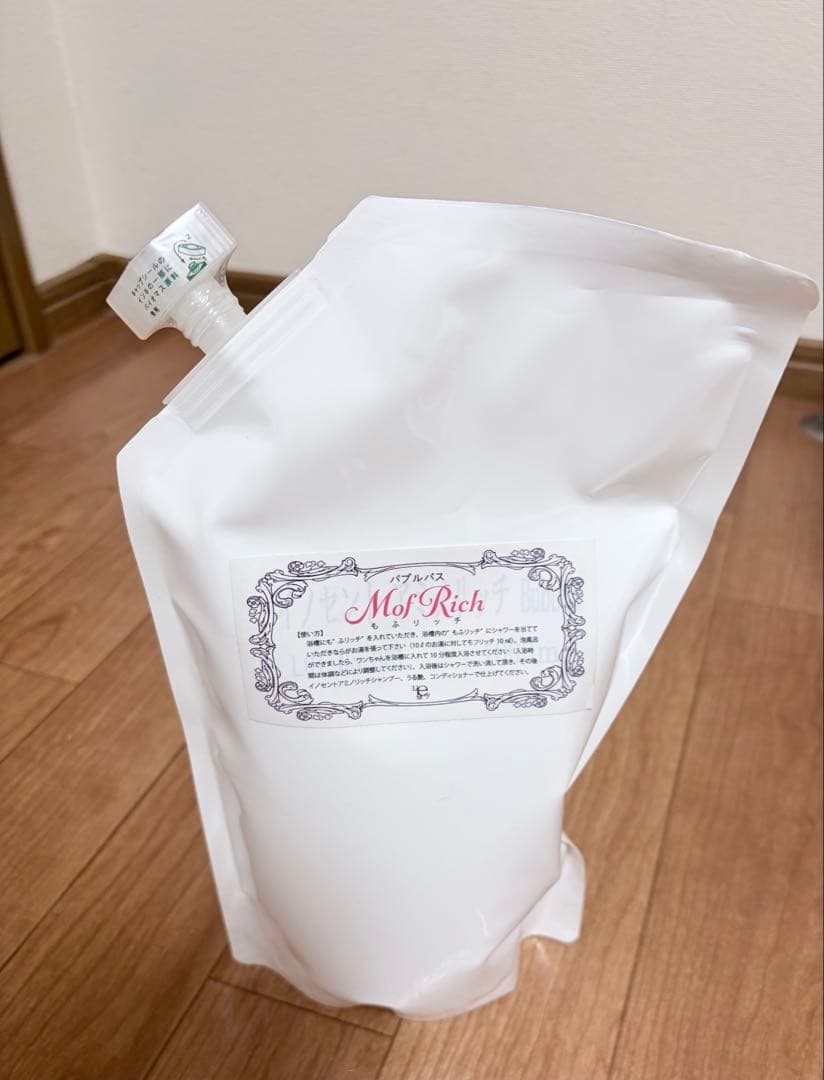 Lexy ペット用 泡パック トリートメント