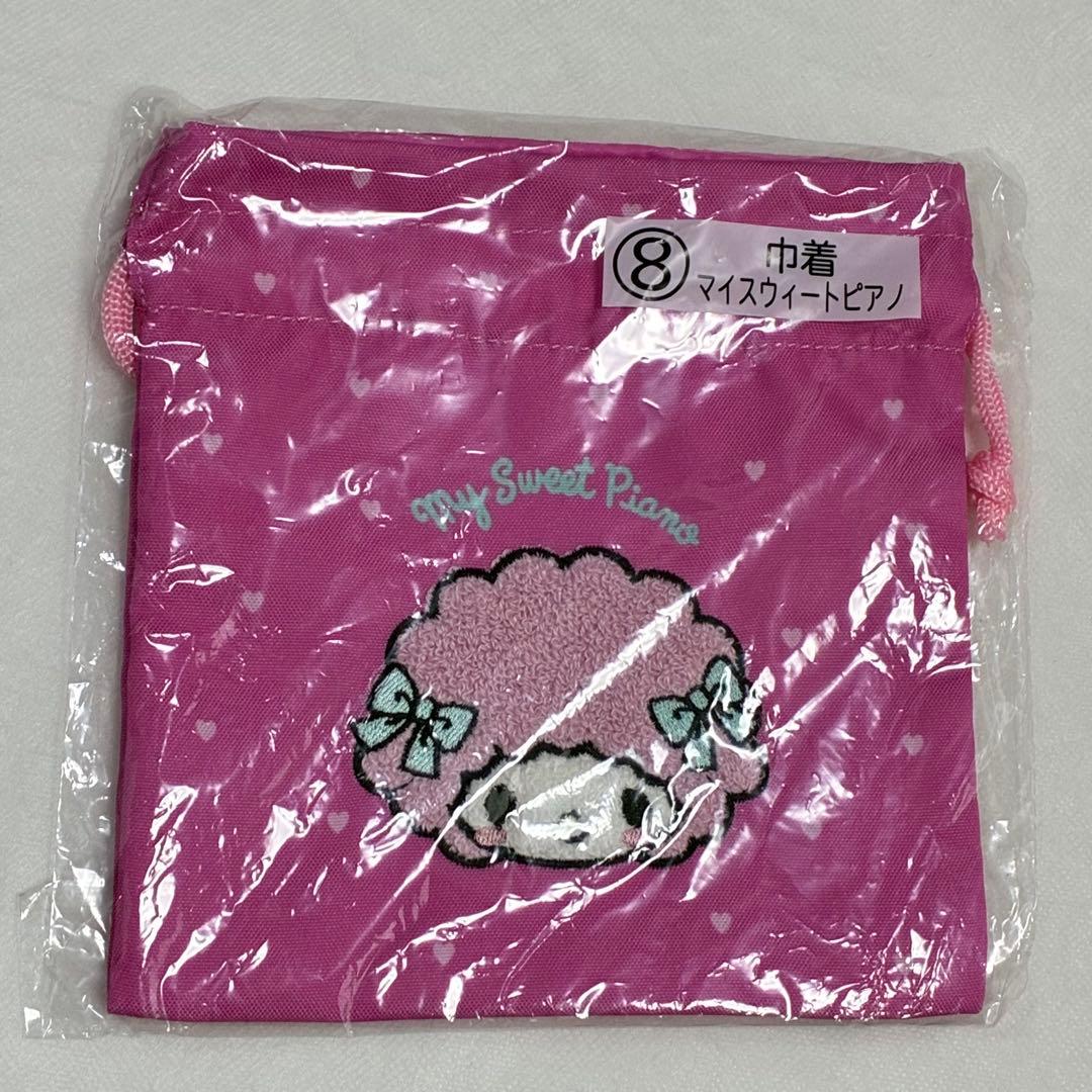 一番くじ　巾着　ポーチ　エコバッグ　タオルポーチ　など　まとめ売り