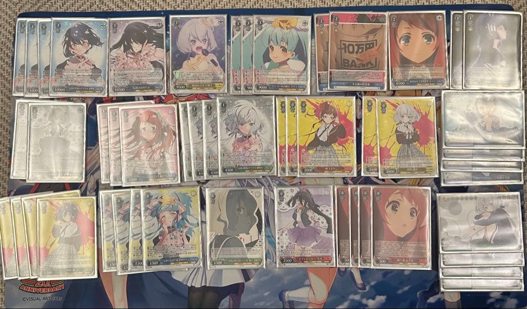 ヴァイスシュヴァルツ　ゾンビランドサガ　デッキ　宝扉