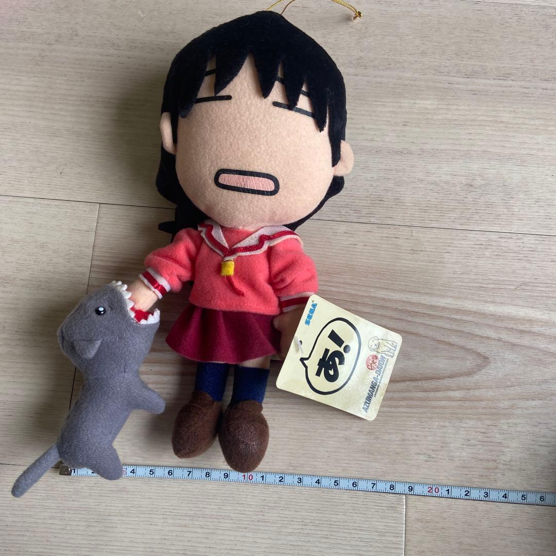 SEGA あずまんが大王 ぬいぐるみ　榊さん かみねこ　ぶるぶる　当時物　非売品