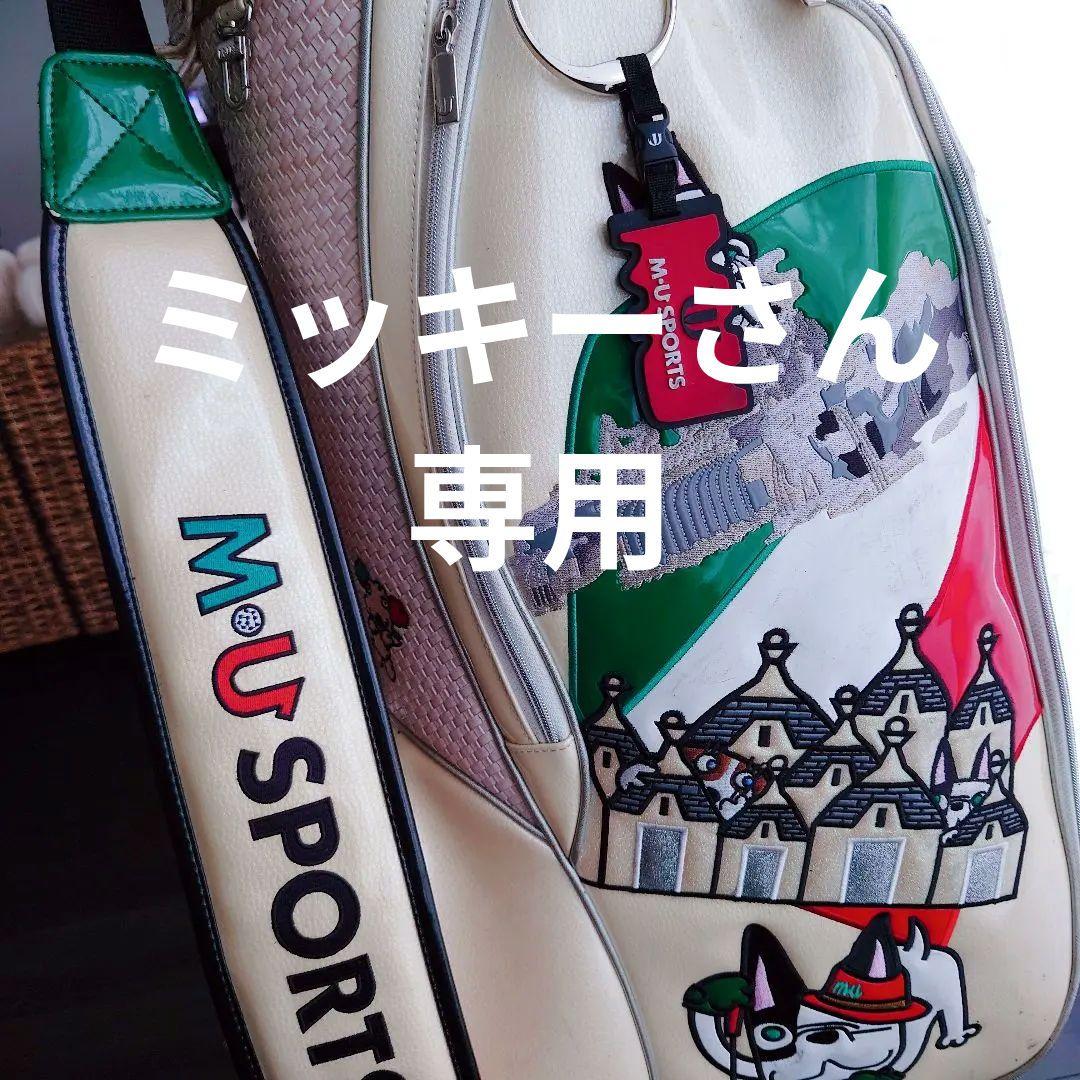 ウエサコ　キャディバッグ　レディース