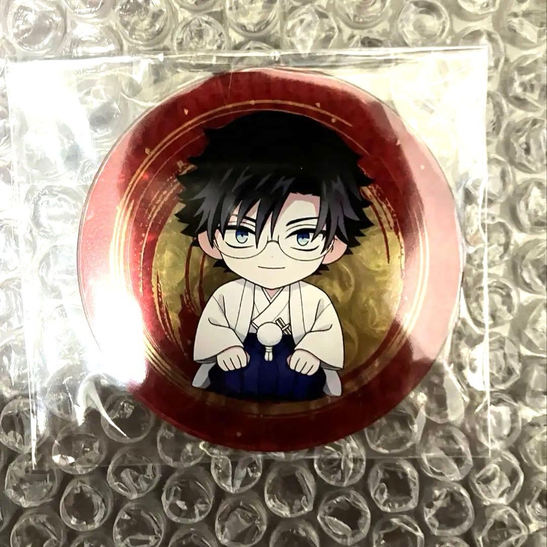 最安値　ヒューマンバグ大学 天城戦争カフェ　正月アクリルコースター 小峠