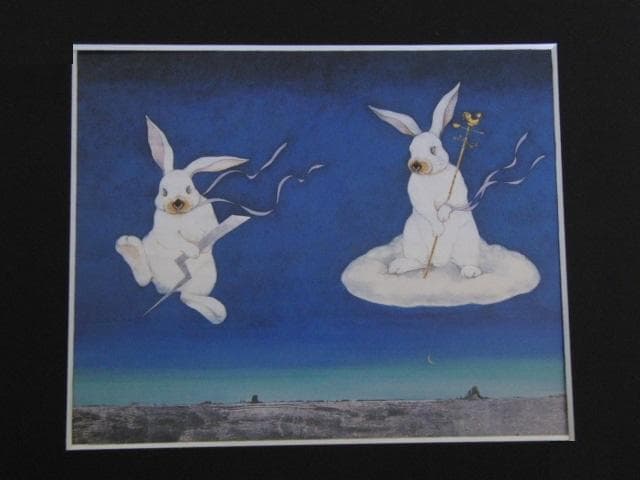 依田万実、【Sky Guardians】、希少な額装用画集より、新品額装付