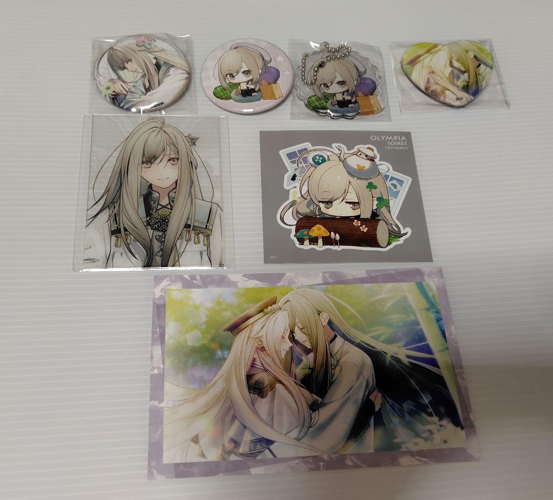 ヒムカ　オランピアソワレ Catharsis　オラソワ　オトメイト