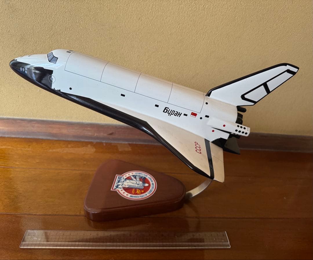 超レア　宇宙　ソ連のスペースシャトル「ブランБура́н 」模型