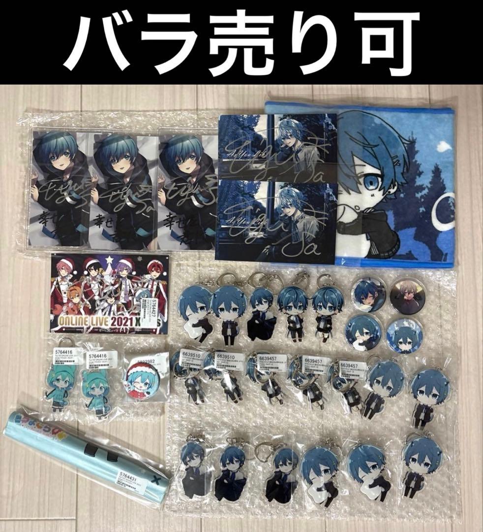 ちぐさくん ソロ アンプ AMPTAK×COLORS