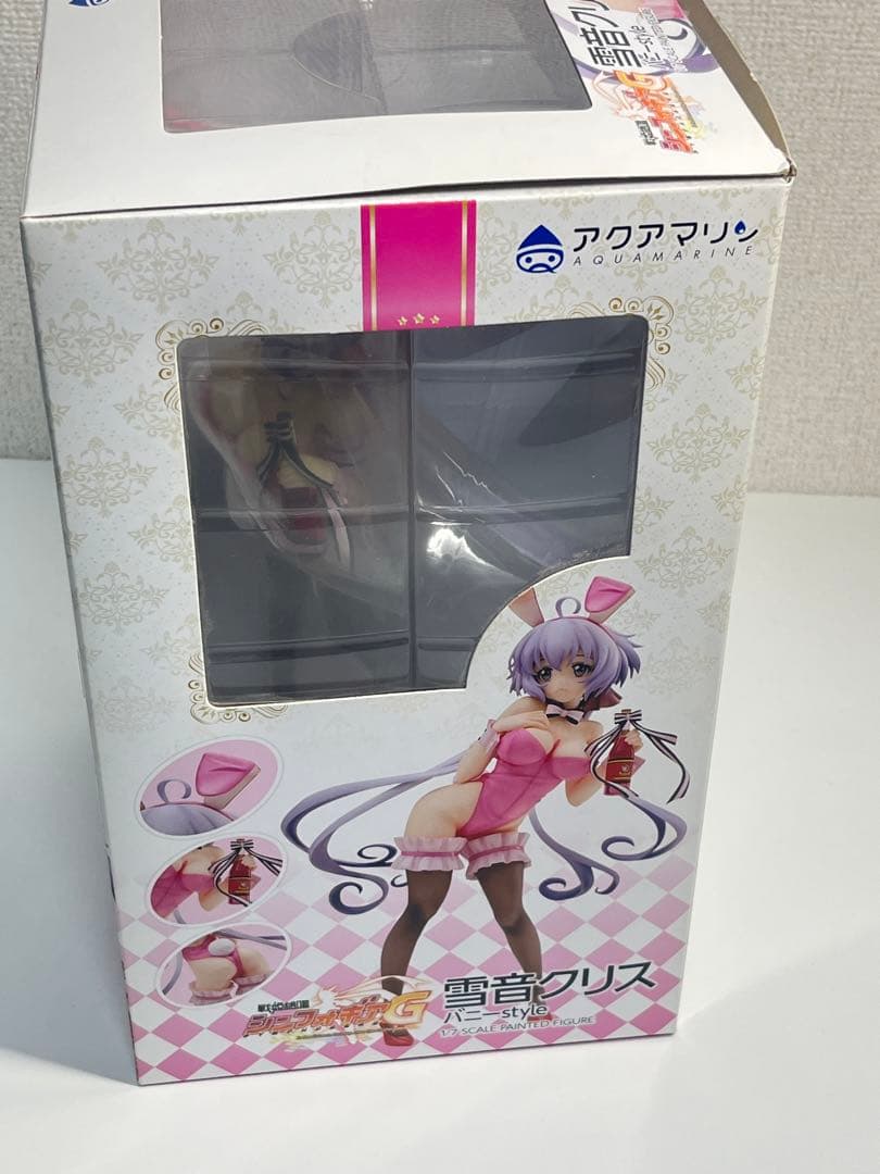 アクアマリン 雪音クリス バニーstyle 戦記絶唱シンフォギアG