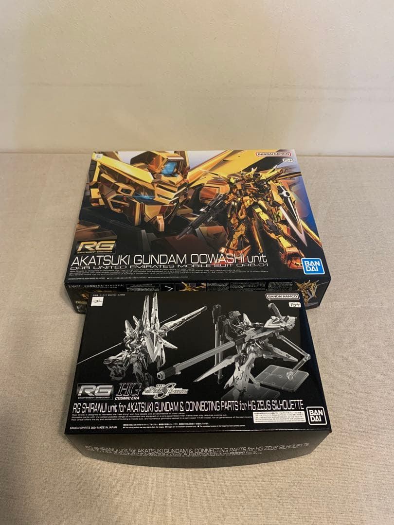 RG アカツキガンダム ＋ RG シラヌイパック 2点セット