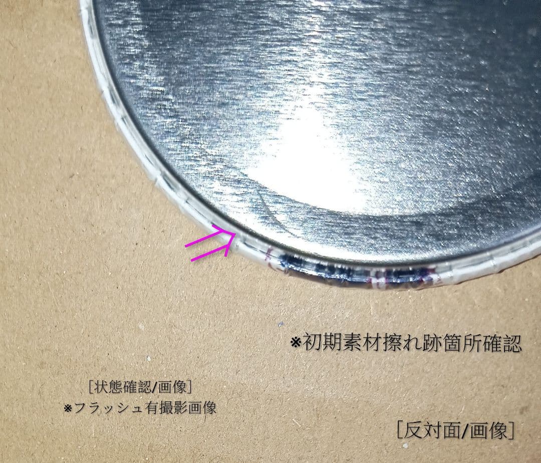 【JACKJEANNE×百無客人】『AMBER』ver.GraffArt缶バッジ