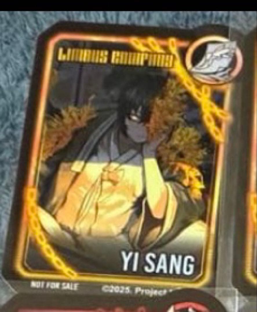 リンバスカンパニー アニメイト　特典 人格編成風シール a イサン