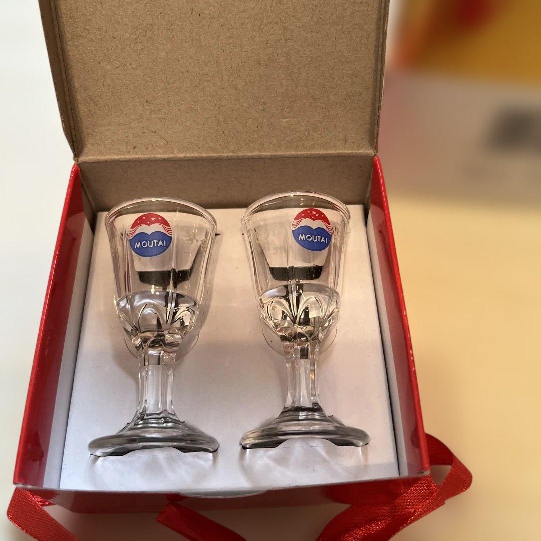 年末年始特価‼️貴州茅台酒　MOUTAI 500ml グラス2個セット2020年