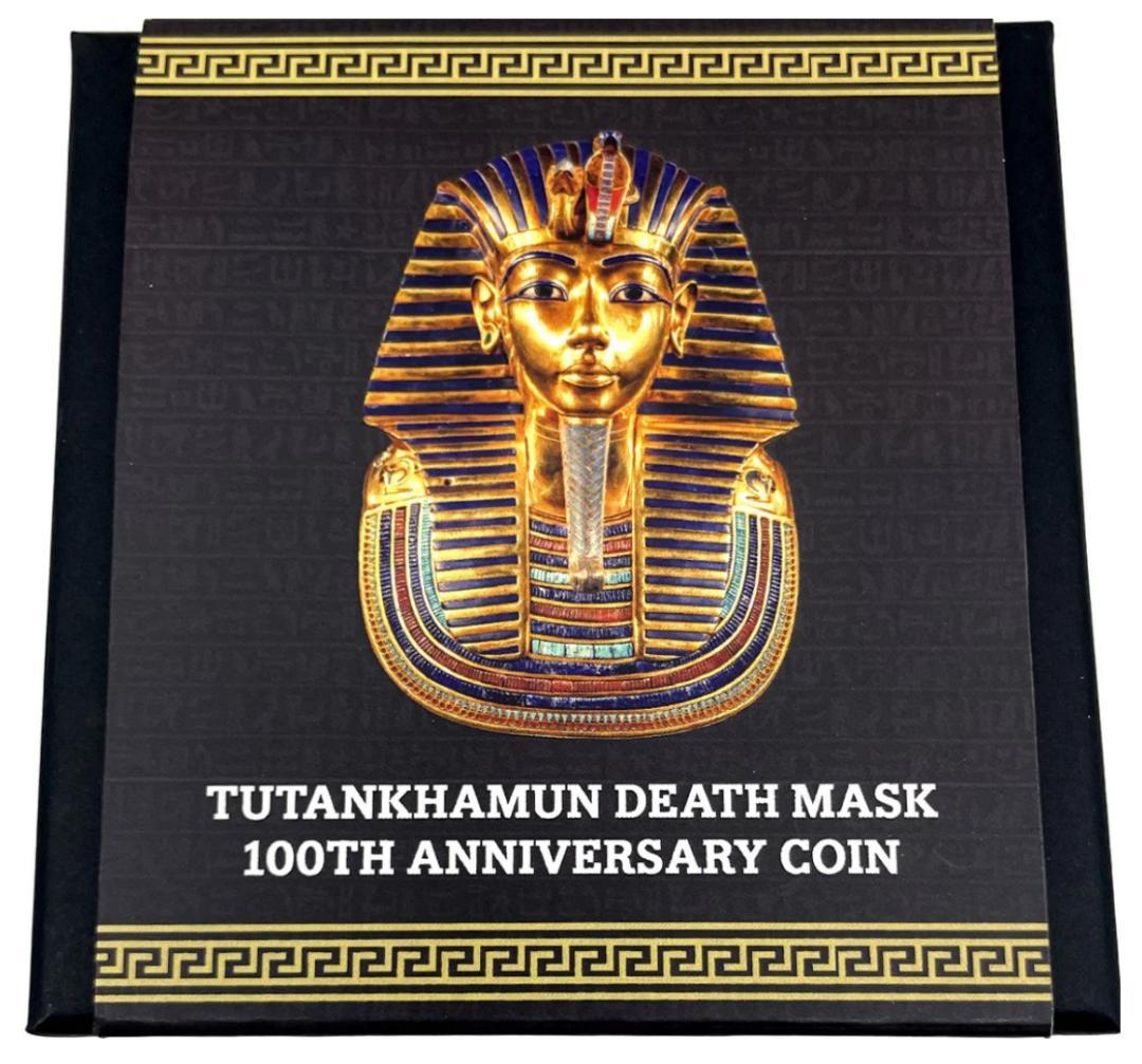 ツタンカーメン王 デスマスク発見100周年記念 シェイプ（2025年発行）