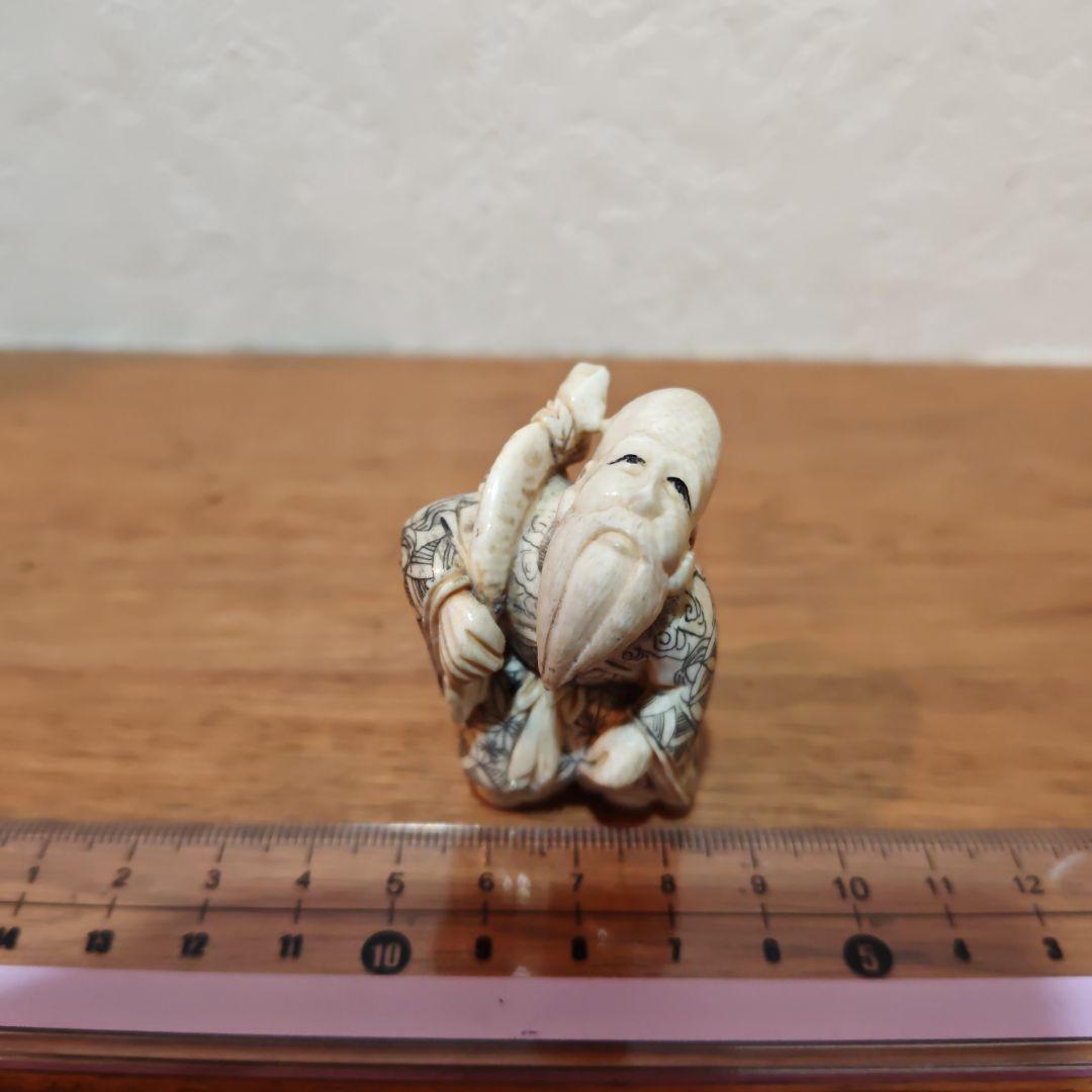 時代提物 七福神置根付 天然素材 在銘【福禄寿】高さ約5cm 重さ約37ｇ