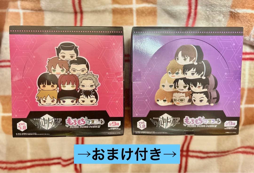 ワールドトリガー もちもちマスコット BOXまとめ売り