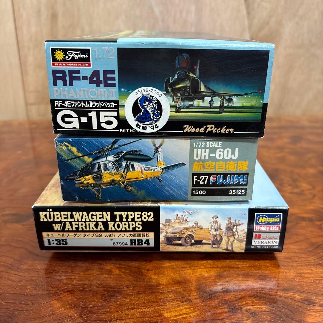 航空機・軍用車両模型セット　0127o132