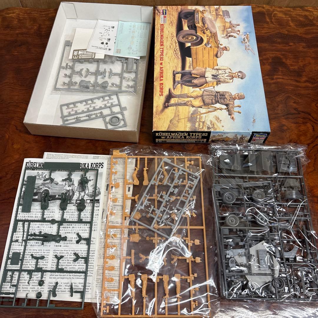 航空機・軍用車両模型セット　0127o132