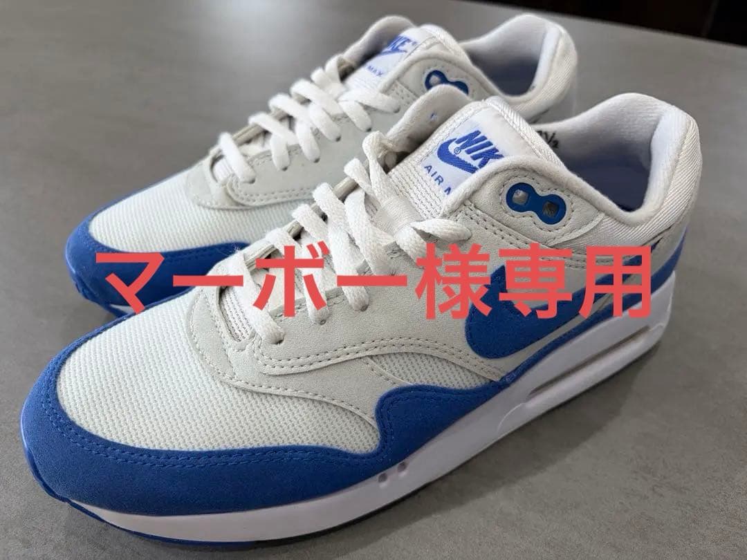 25.5cm NIKE エア マックス 1 '86 OG DV1403-115