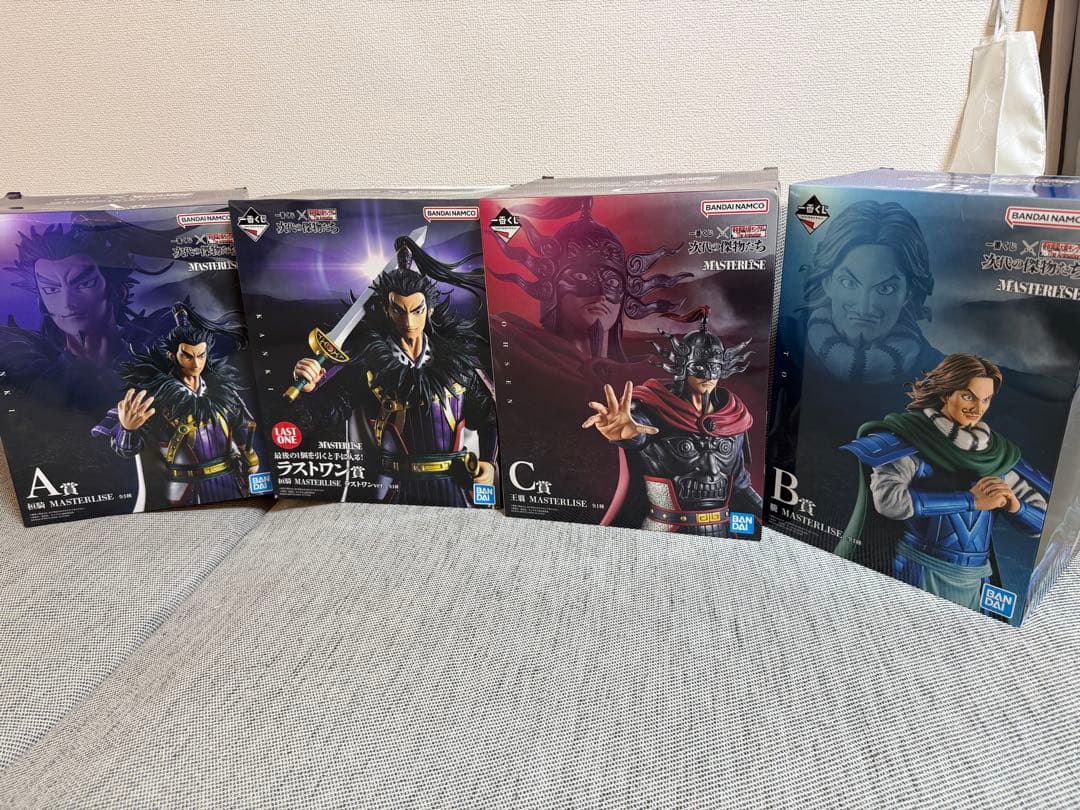 LAST ONE MASTERLISE キングダム　フィギュア　ラストワン