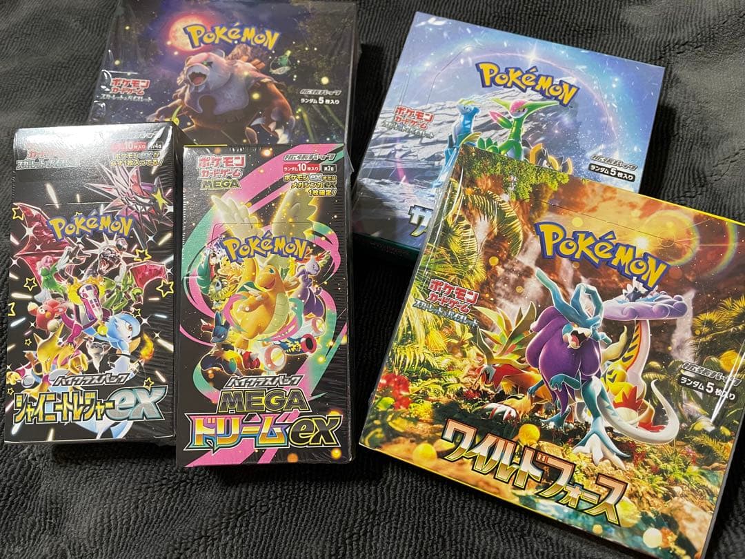 ポケモンカード インフェルノX MEGAドリームex 各種 シュリンク付きBOX