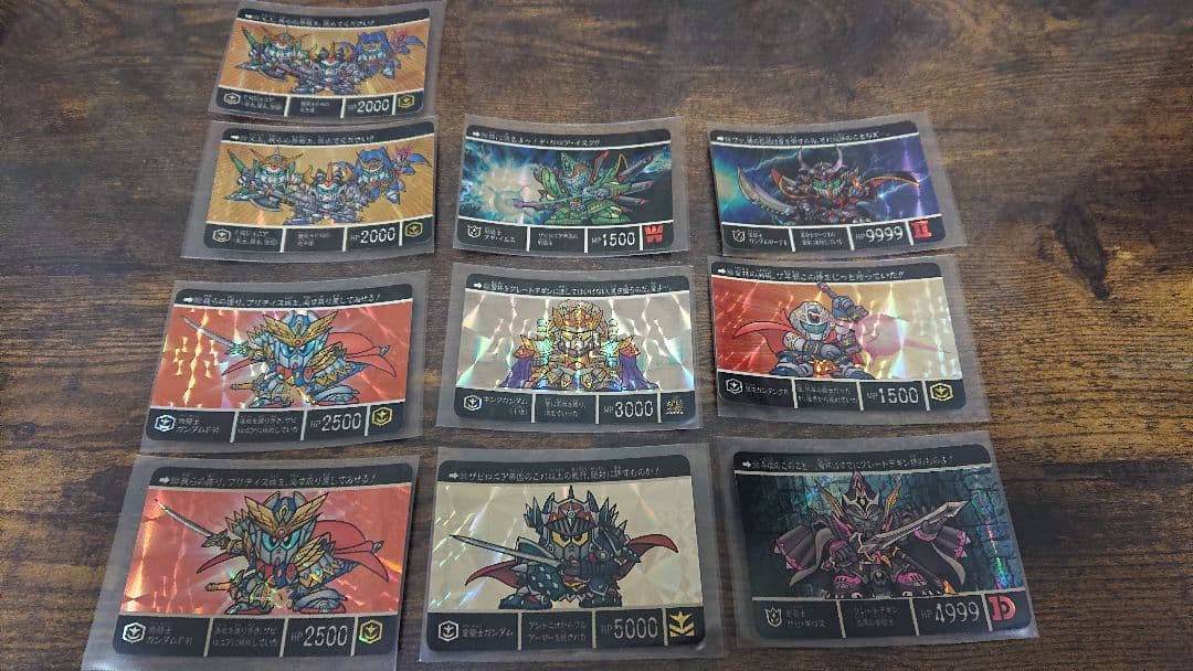 SDガンダム カードダス まとめ売り
