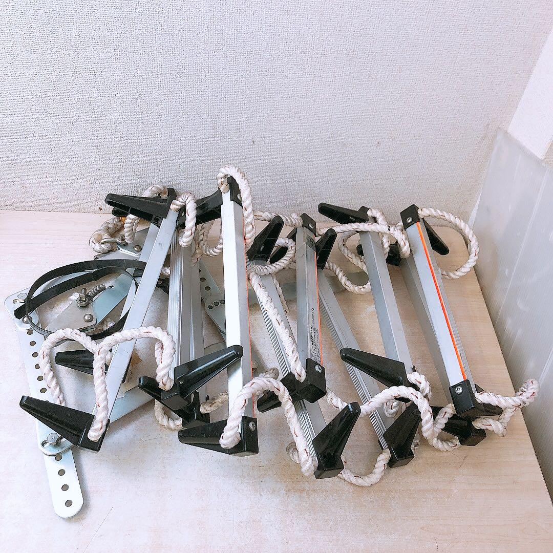 つりさげはしご 3.3m 蛍光避難はしごAP型 サンコー 6.6kg 中古品