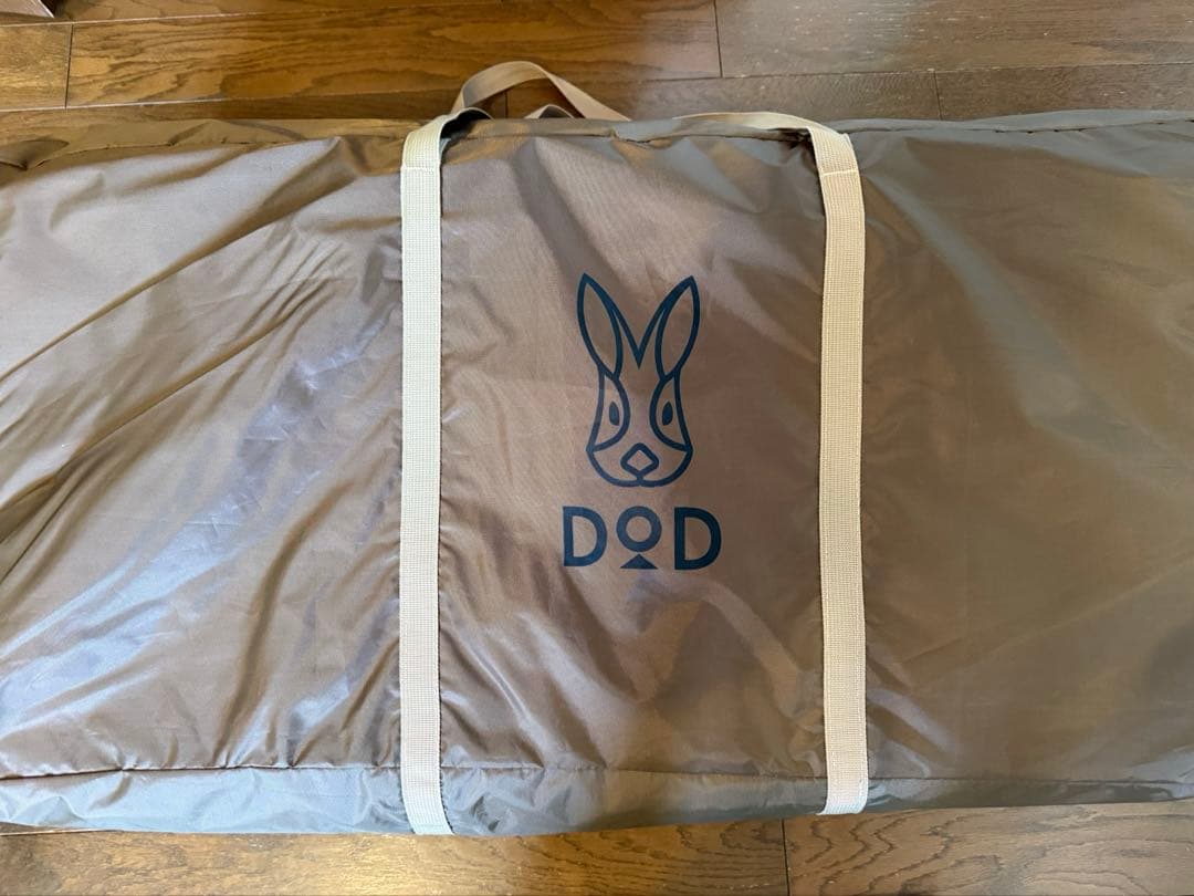 【美品】DODワンポールテントマットL 用MA8-771-BR