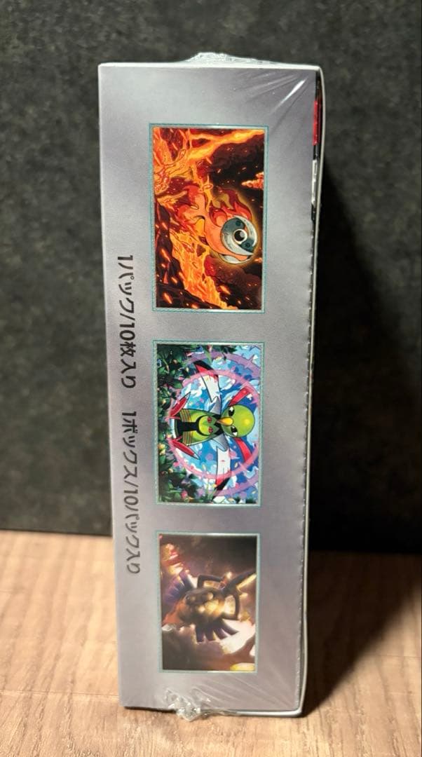 新品未開封　テラスタルフェスex シュリンク付き 1box　未開封