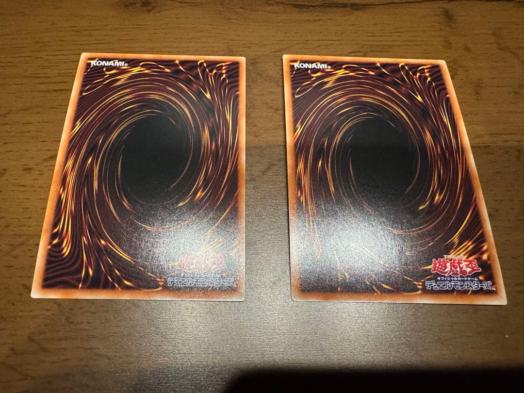 遊戯王　ダイノルフィア　プリズマティックシークレットレア　デッキパーツ8枚