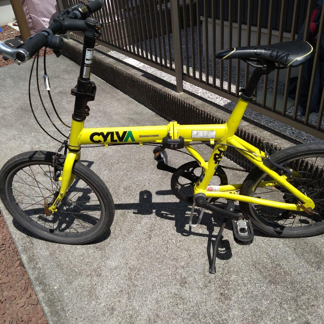 町田市引取限定　CYLVA 折りたたみ自転車 イエロー