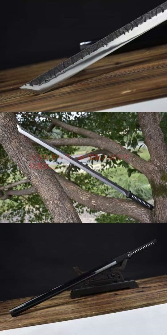 魔雲斬り  古兵器 武具 刀装具 日本刀 模造刀 居合刀