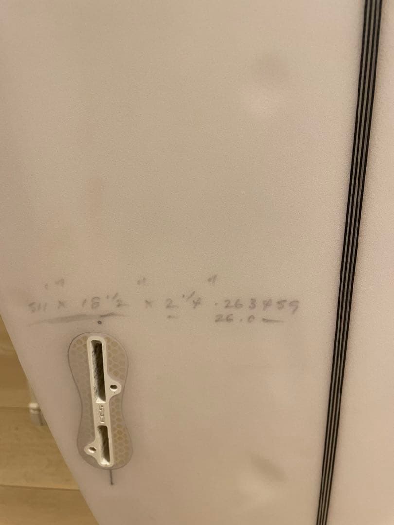 カフェラテ　JS MONSTA2020 5.11 26L