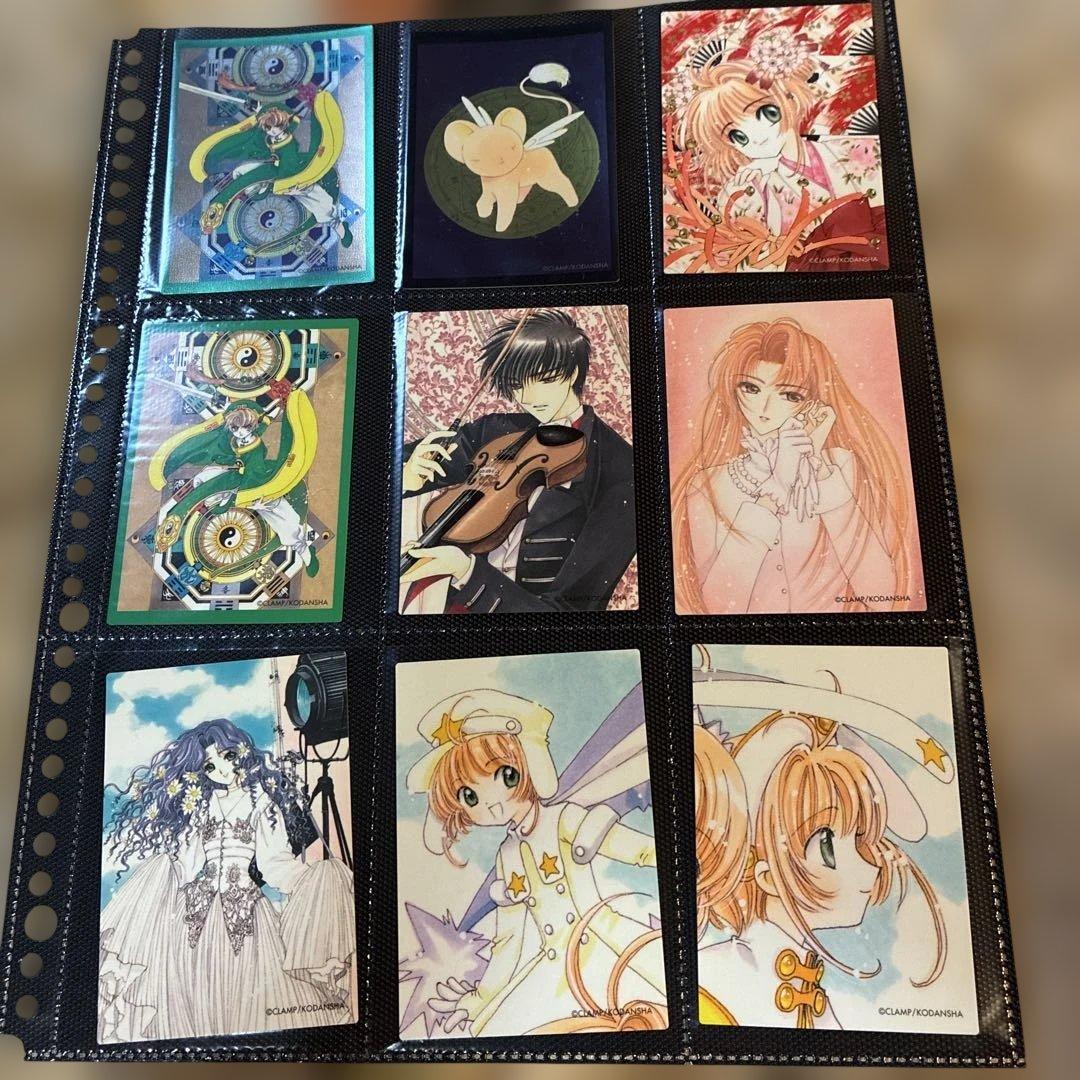 カードキャプターさくら 原作トレカ48枚セット