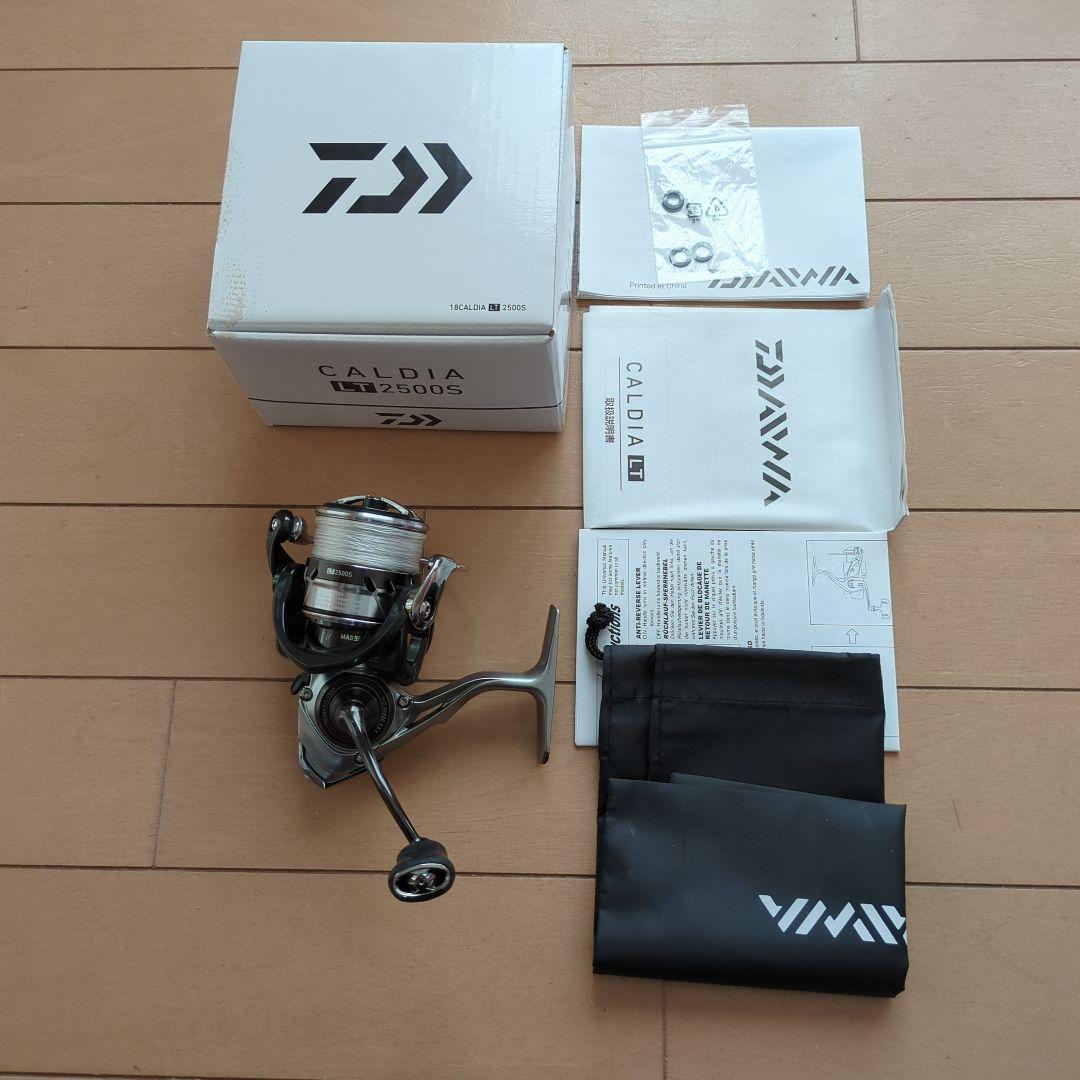 【値下げ】DAIWA 18カルディアLT 2500S
