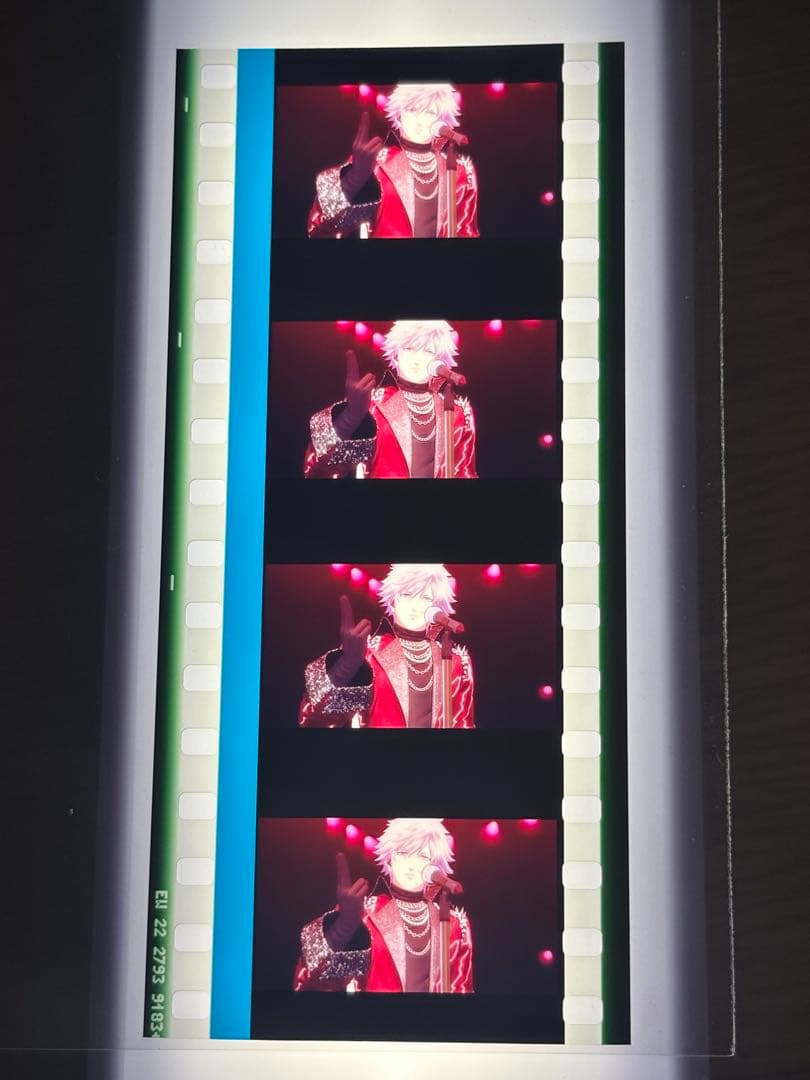 ビ*ー様 うたプリ　特典　タブナイ　コマフィルム 黒崎蘭丸