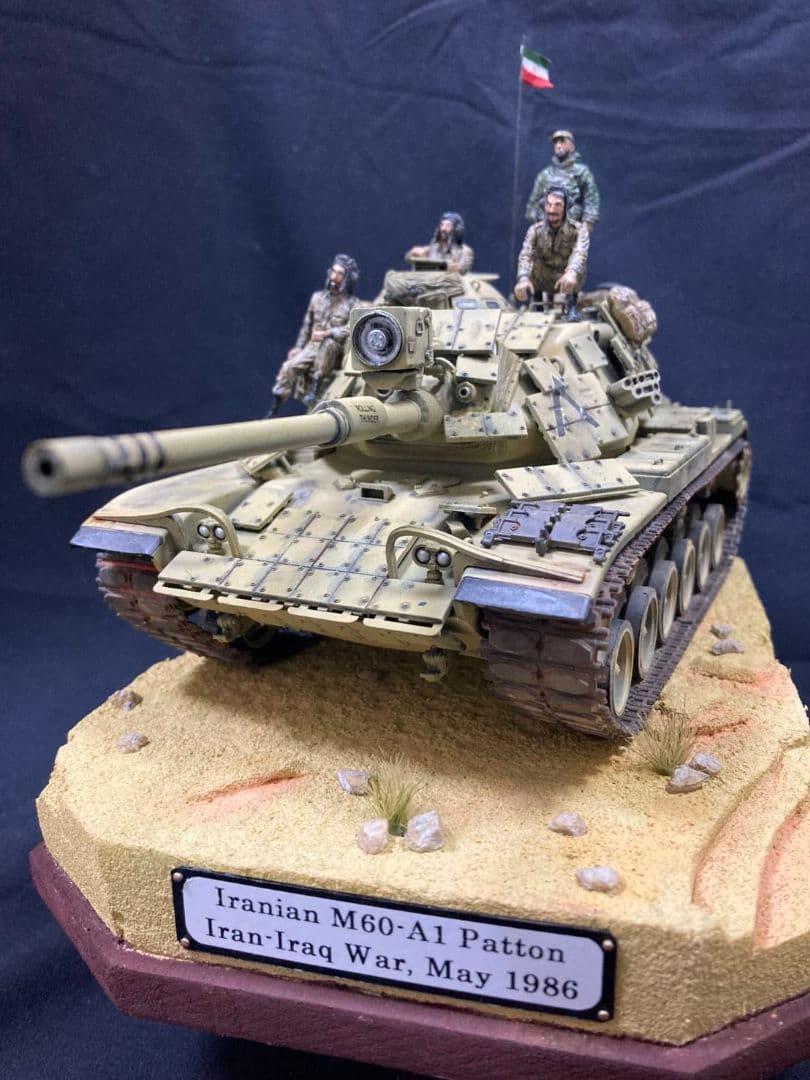 M60A1 パットン　イラン戦争　ミリタリー　ジオラマ