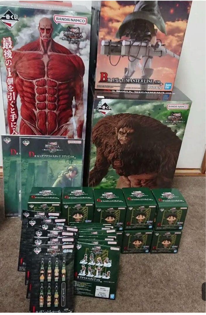 進撃の巨人　一番くじ　獣の巨人は俺が仕留める