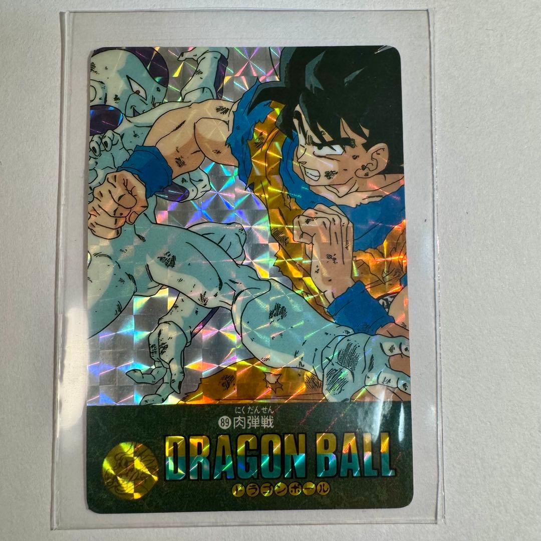 ドラゴンボール カードダス ビジュアルアドベンチャー　肉弾戦