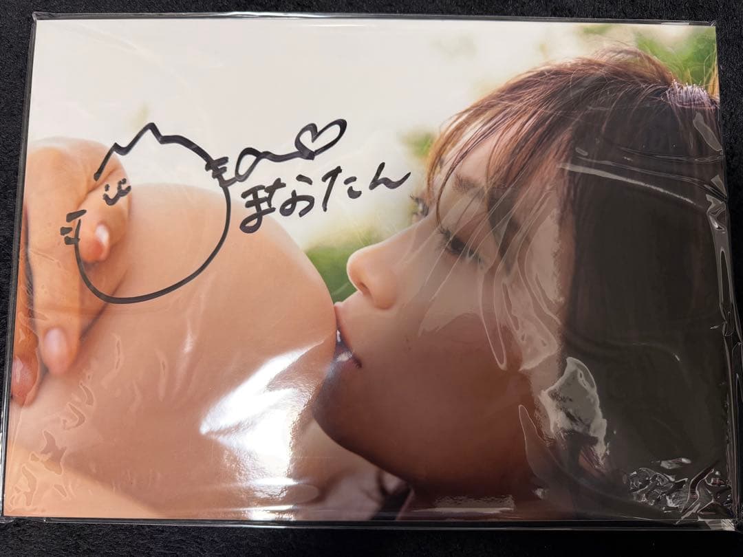 秋元真夏　サイン入りパネル