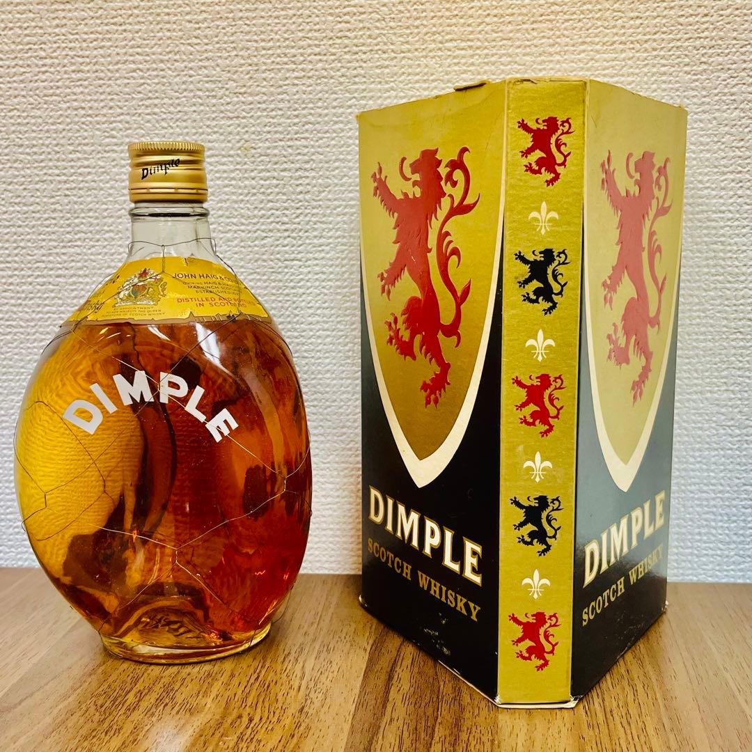 ディンプル　オールドボトル　JOHN HAIG